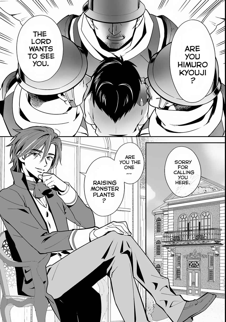 Page 3 Chapter 3 Isekai desu ga Mamono Saibai shiteimasu.