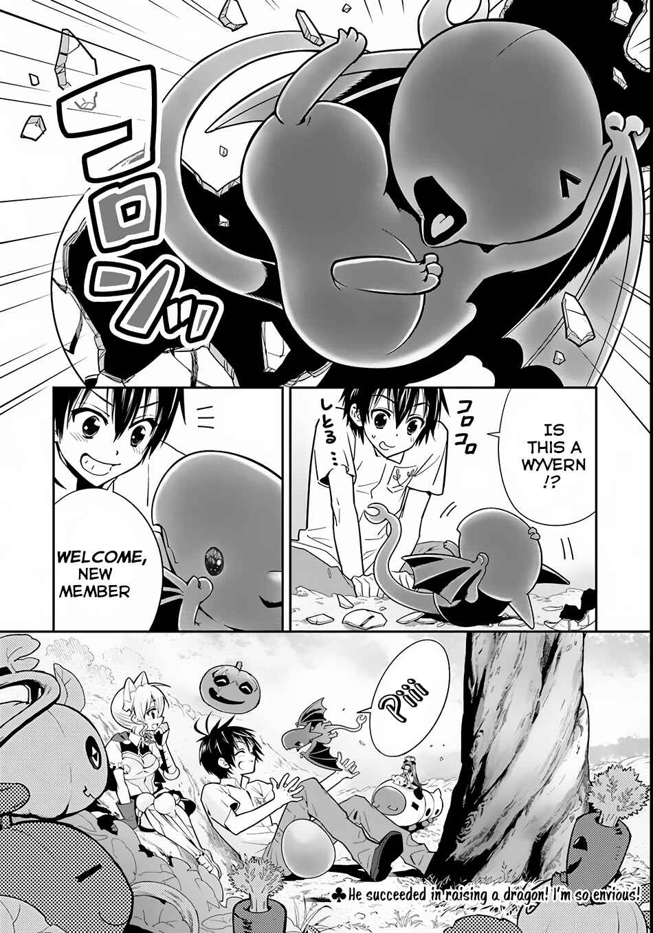 Page 31 Chapter 3 Isekai desu ga Mamono Saibai shiteimasu.