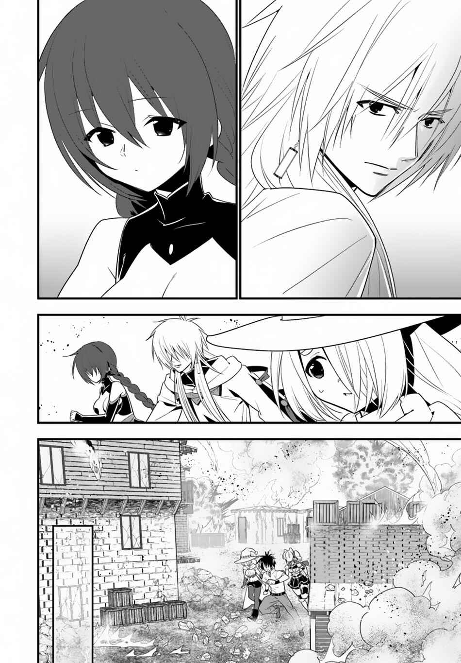 Page 28 Chapter 29 Isekai desu ga Mamono Saibai shiteimasu.