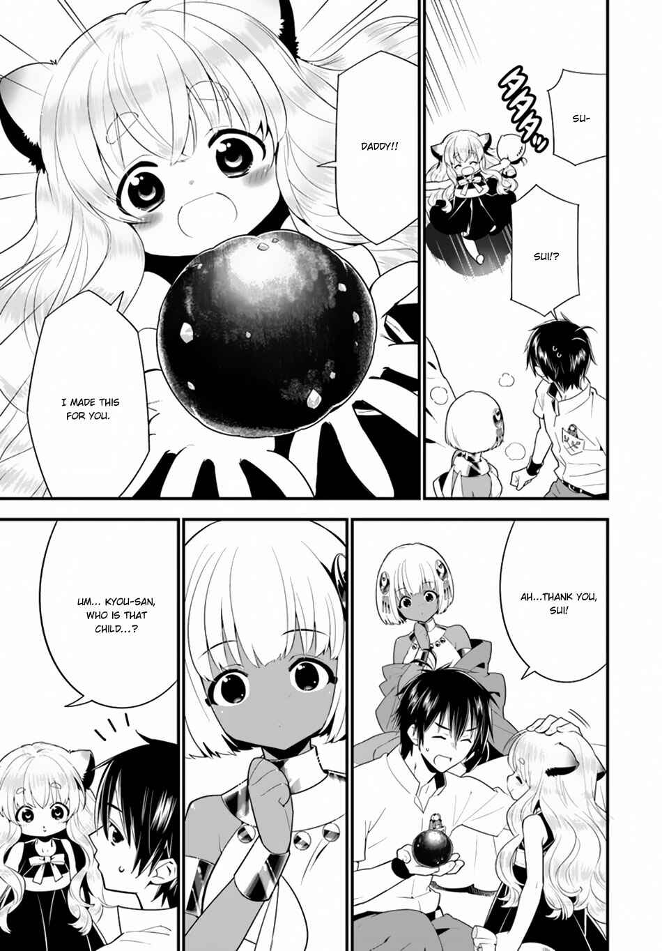 Page 10 Chapter 19 Isekai desu ga Mamono Saibai shiteimasu.