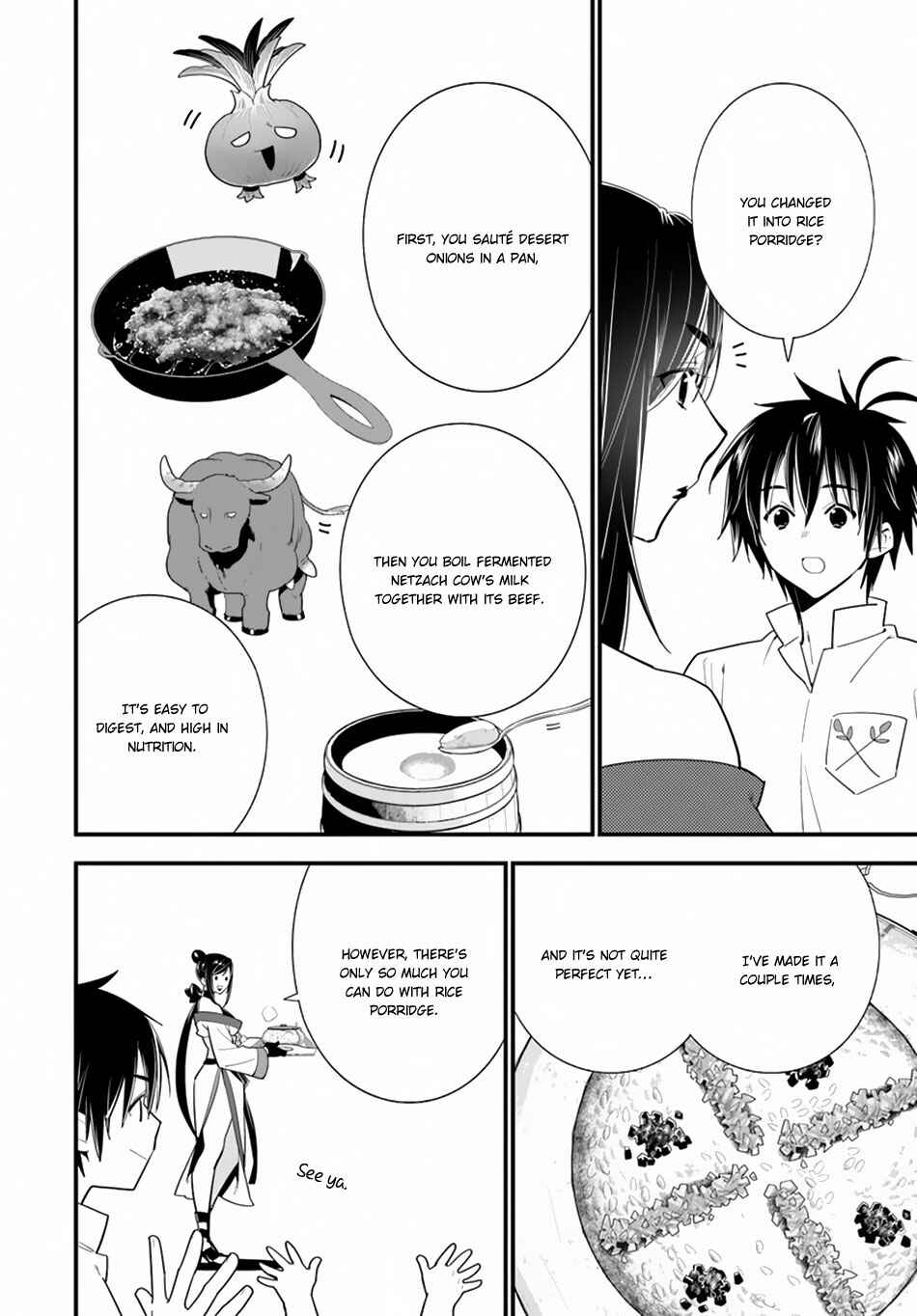 Page 17 Chapter 19 Isekai desu ga Mamono Saibai shiteimasu.