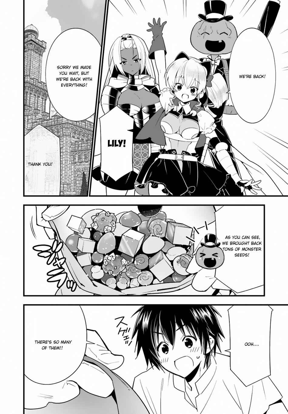 Page 19 Chapter 19 Isekai desu ga Mamono Saibai shiteimasu.