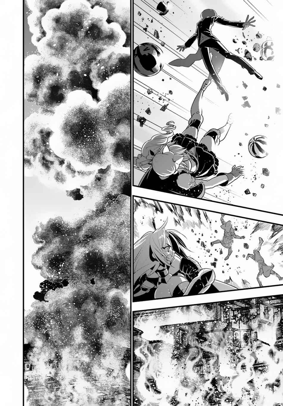 Page 26 Chapter 24 Isekai desu ga Mamono Saibai shiteimasu.