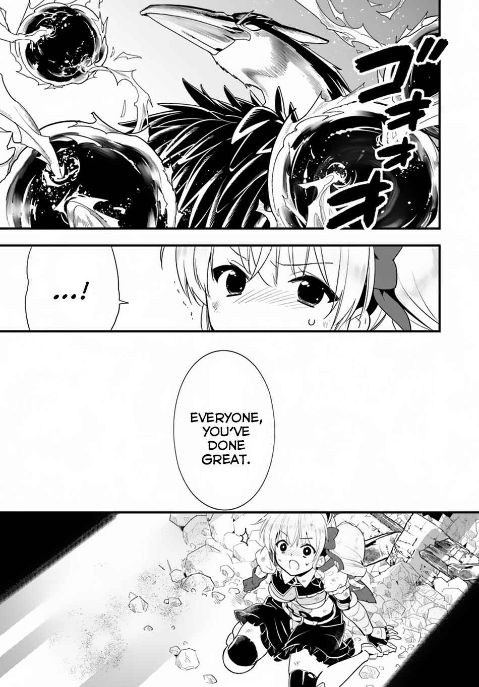 Page 29 Chapter 24 Isekai desu ga Mamono Saibai shiteimasu.