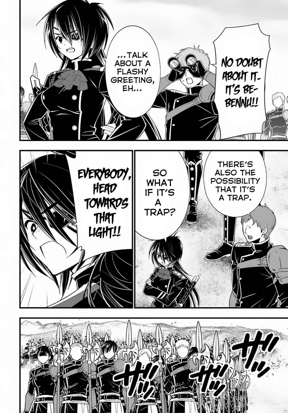 Page 12 Chapter 31 Isekai desu ga Mamono Saibai shiteimasu.