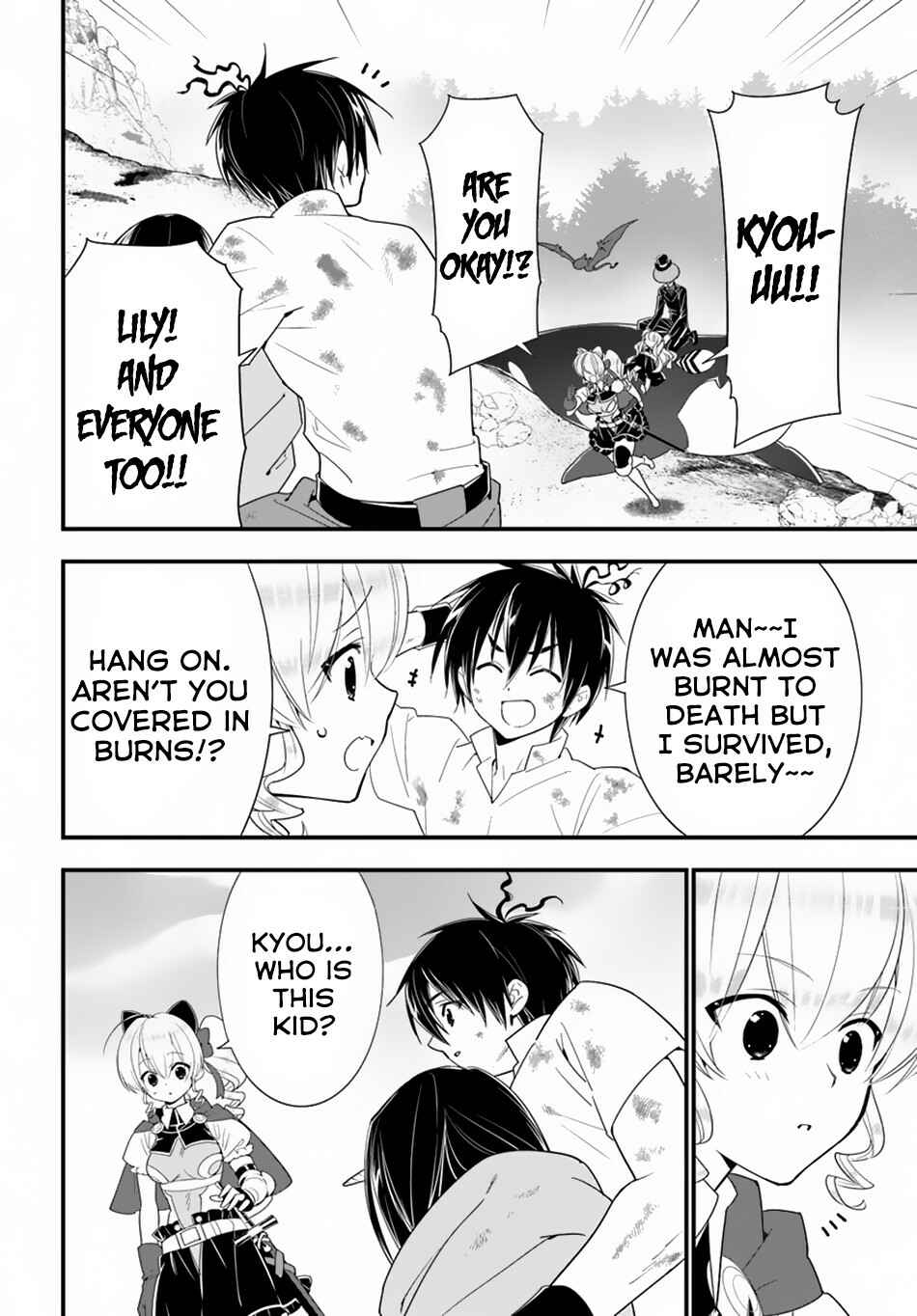 Page 16 Chapter 31 Isekai desu ga Mamono Saibai shiteimasu.