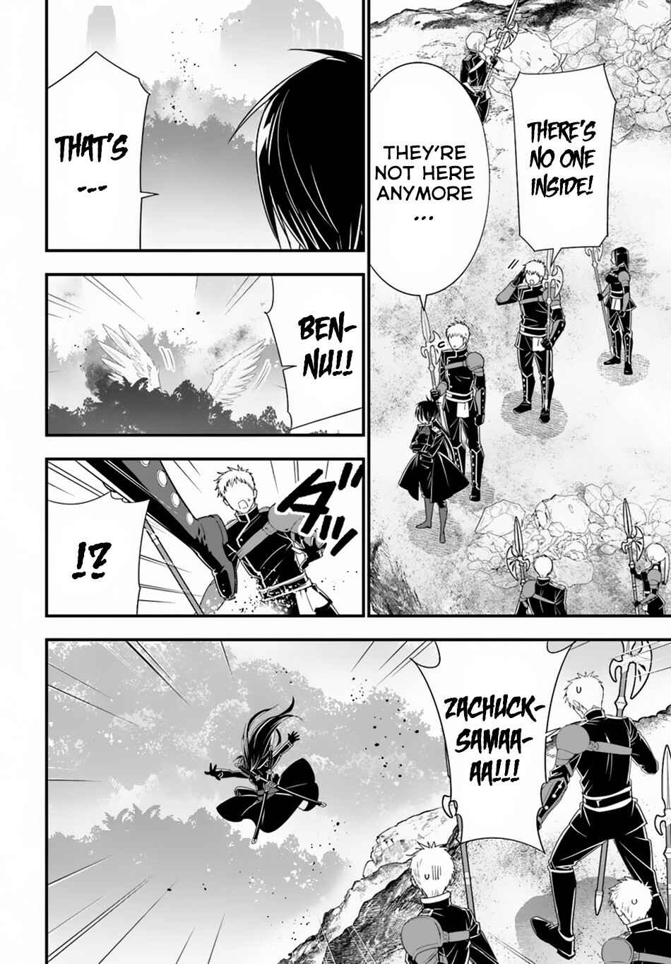 Page 22 Chapter 31 Isekai desu ga Mamono Saibai shiteimasu.