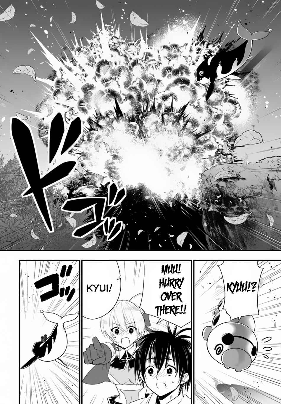 Page 26 Chapter 31 Isekai desu ga Mamono Saibai shiteimasu.