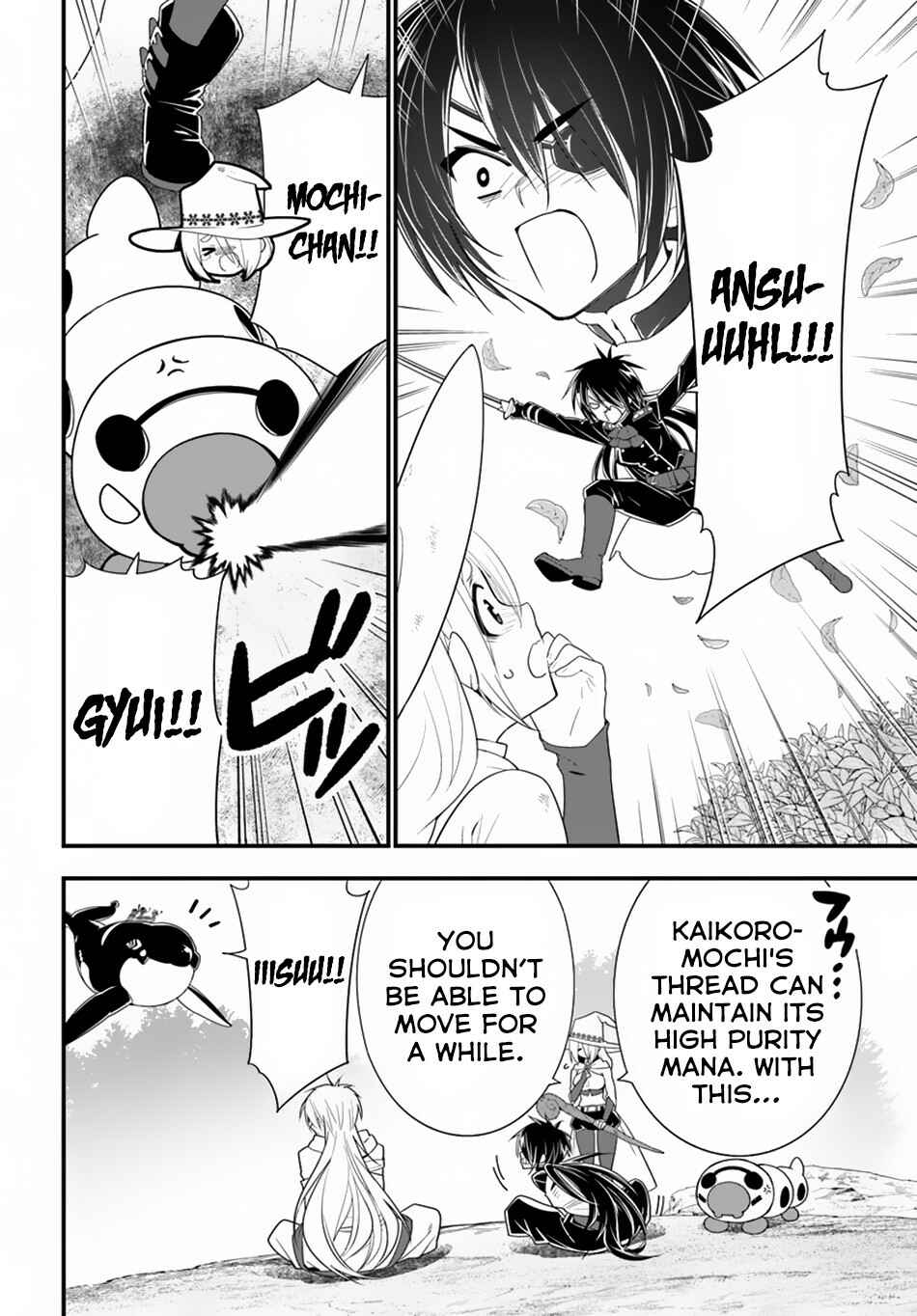 Page 30 Chapter 31 Isekai desu ga Mamono Saibai shiteimasu.