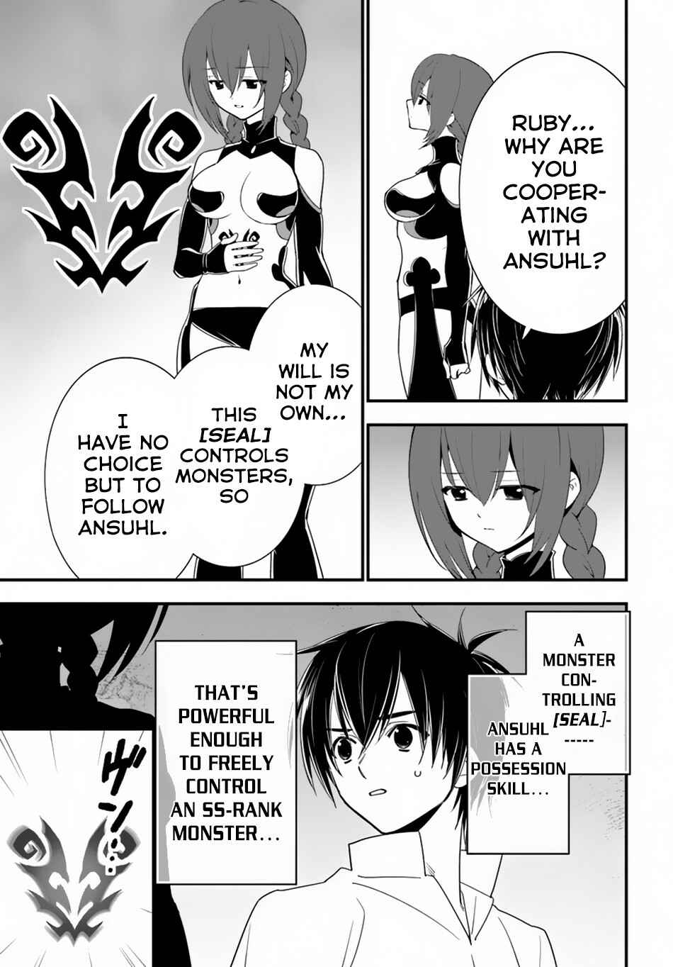 Page 7 Chapter 31 Isekai desu ga Mamono Saibai shiteimasu.
