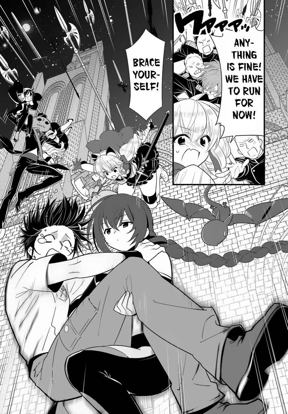 Page 16 Chapter 27 Isekai desu ga Mamono Saibai shiteimasu.