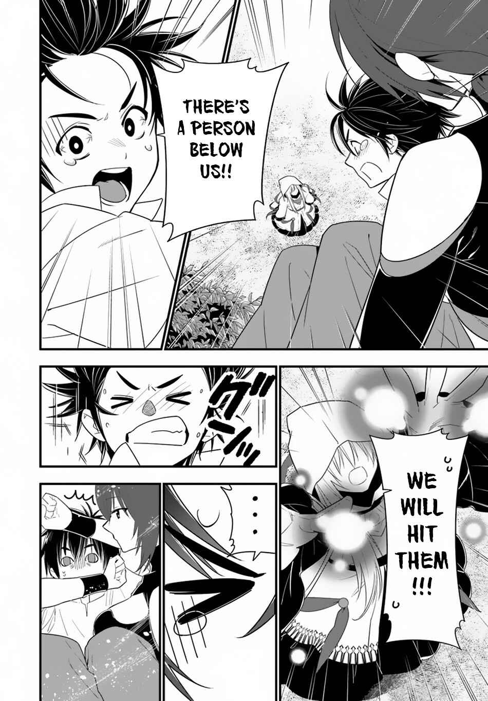 Page 17 Chapter 27 Isekai desu ga Mamono Saibai shiteimasu.