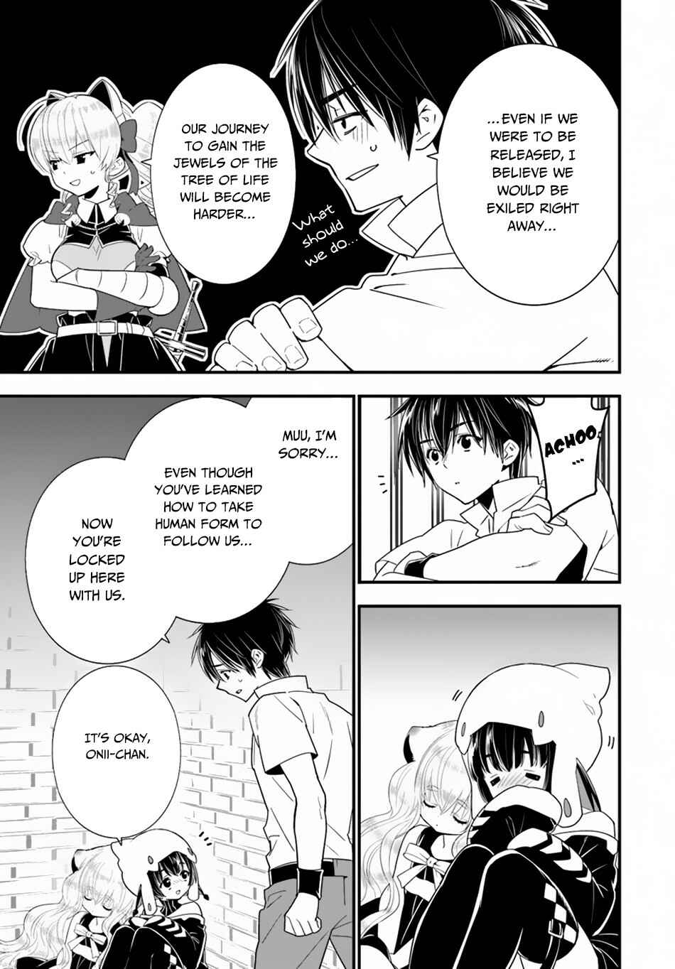 Page 7 Chapter 27 Isekai desu ga Mamono Saibai shiteimasu.