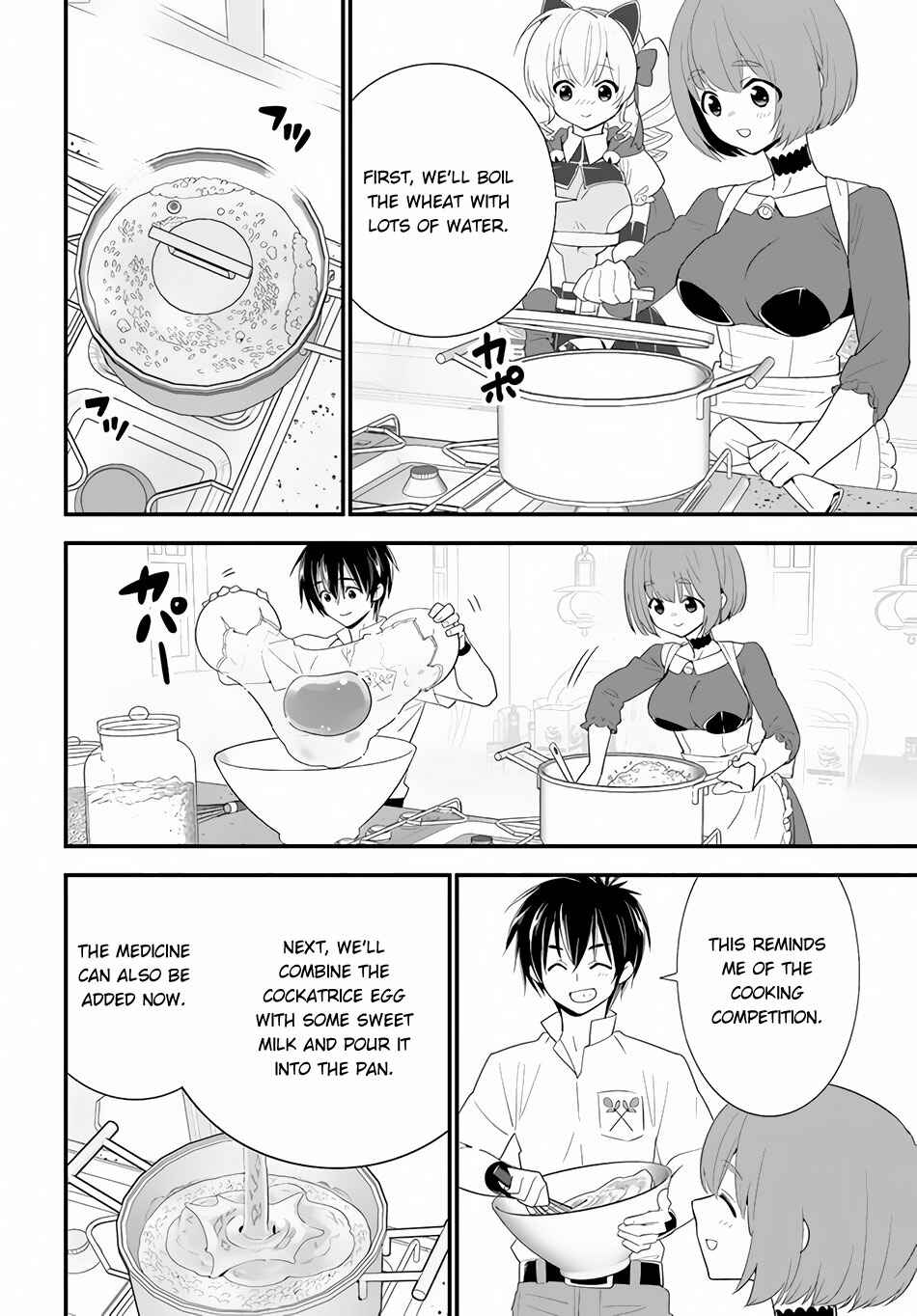 Page 12 Chapter 33 Isekai desu ga Mamono Saibai shiteimasu.