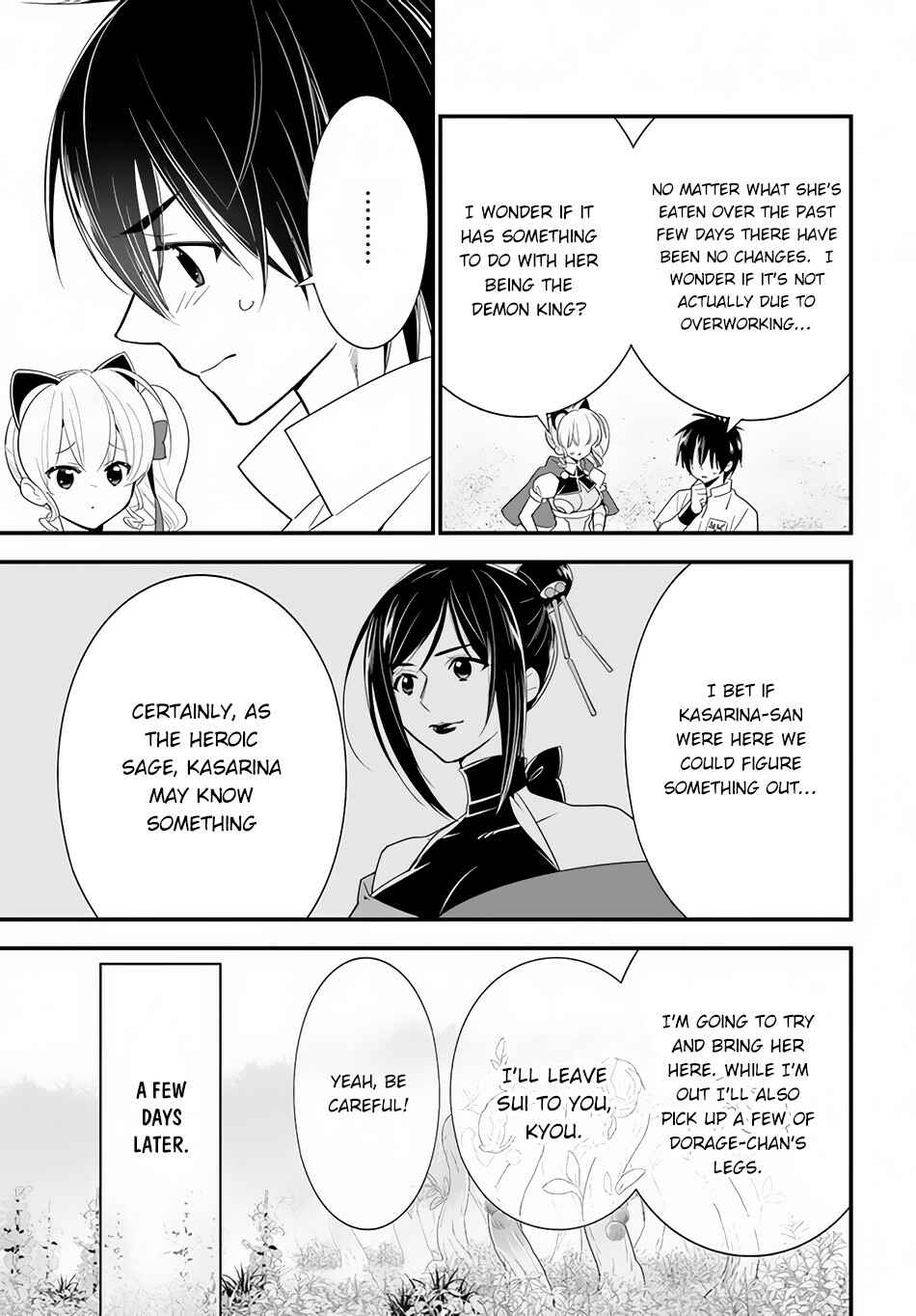 Page 15 Chapter 33 Isekai desu ga Mamono Saibai shiteimasu.