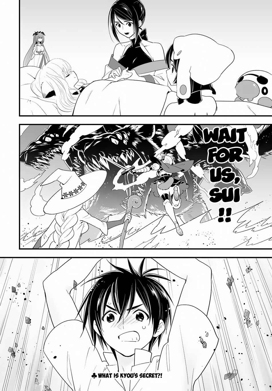Page 30 Chapter 33 Isekai desu ga Mamono Saibai shiteimasu.