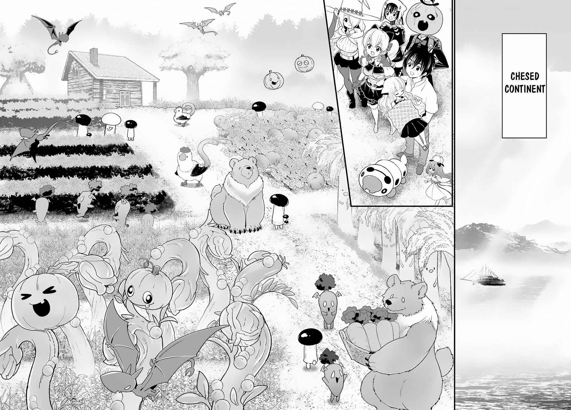Page 7 Chapter 33 Isekai desu ga Mamono Saibai shiteimasu.