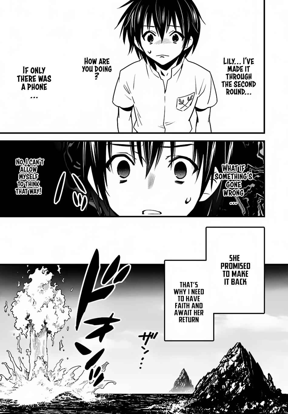Page 14 Chapter 10 Isekai desu ga Mamono Saibai shiteimasu.