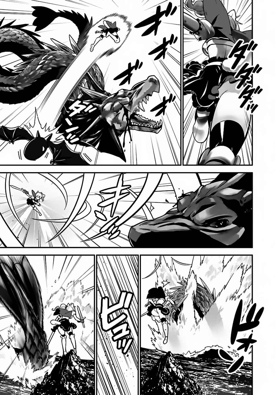 Page 16 Chapter 10 Isekai desu ga Mamono Saibai shiteimasu.