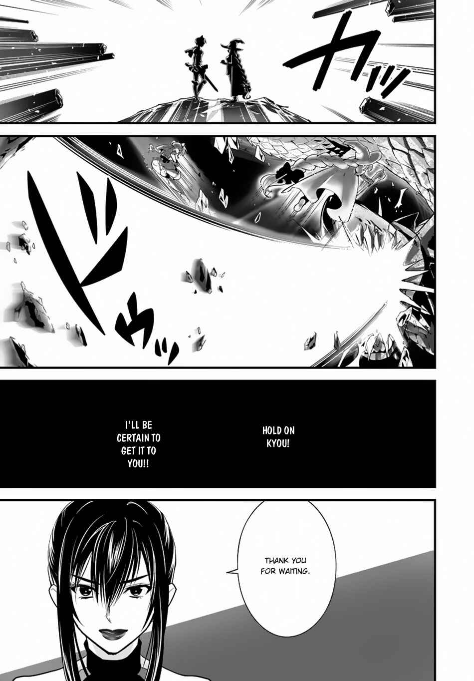 Page 18 Chapter 11 Isekai desu ga Mamono Saibai shiteimasu.