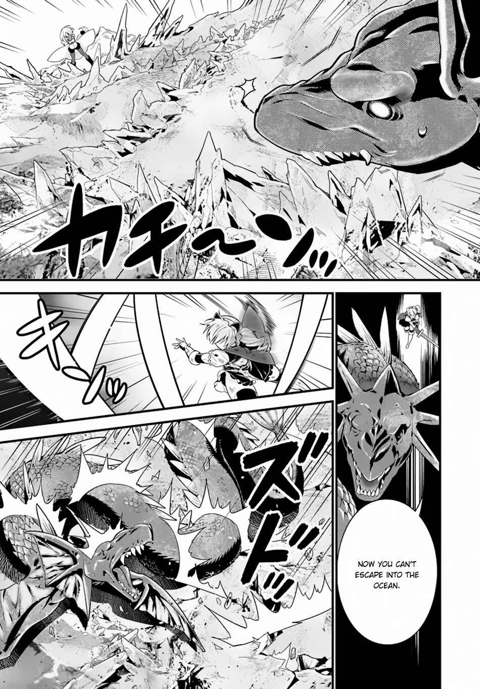 Page 26 Chapter 11 Isekai desu ga Mamono Saibai shiteimasu.