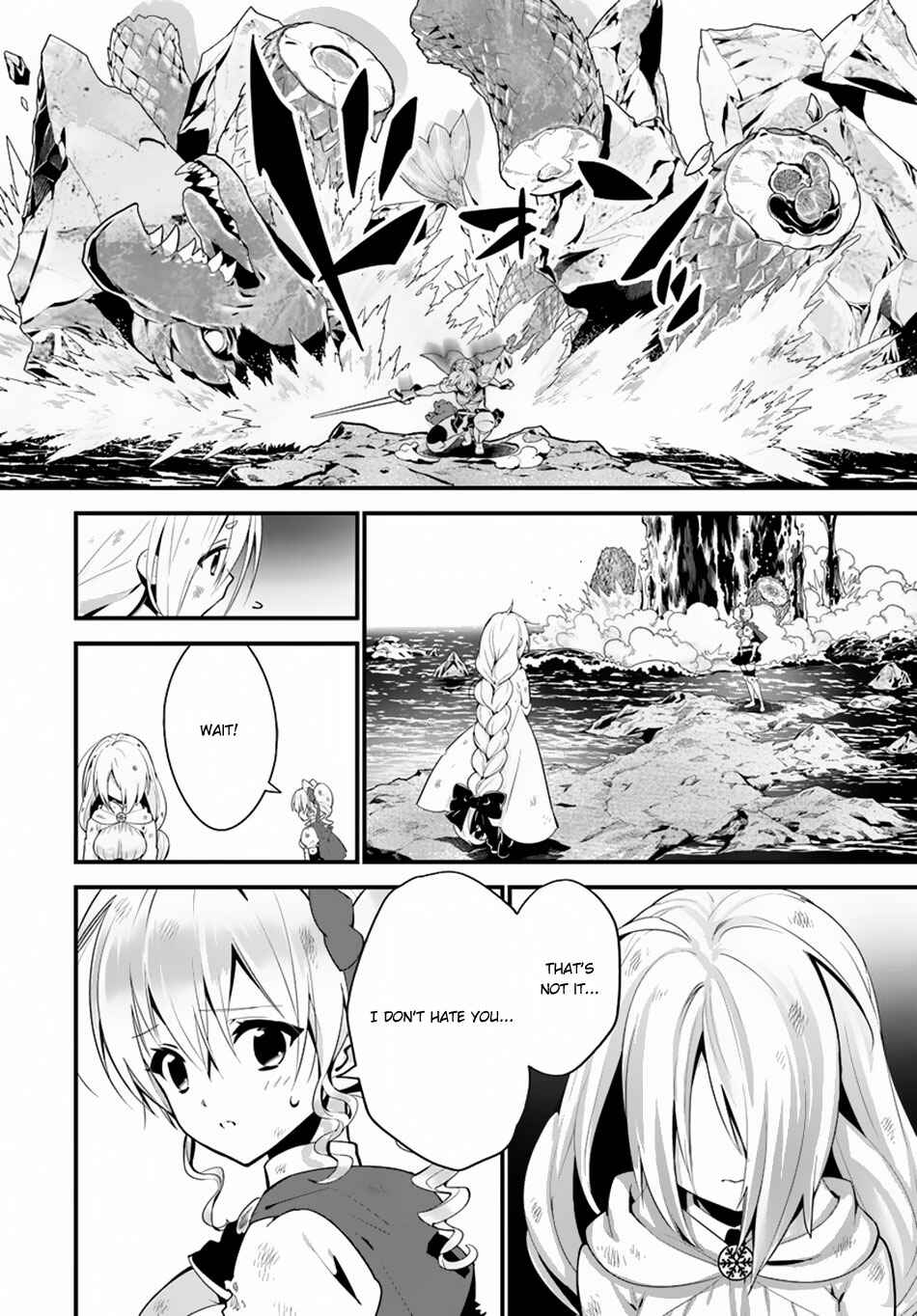 Page 27 Chapter 11 Isekai desu ga Mamono Saibai shiteimasu.