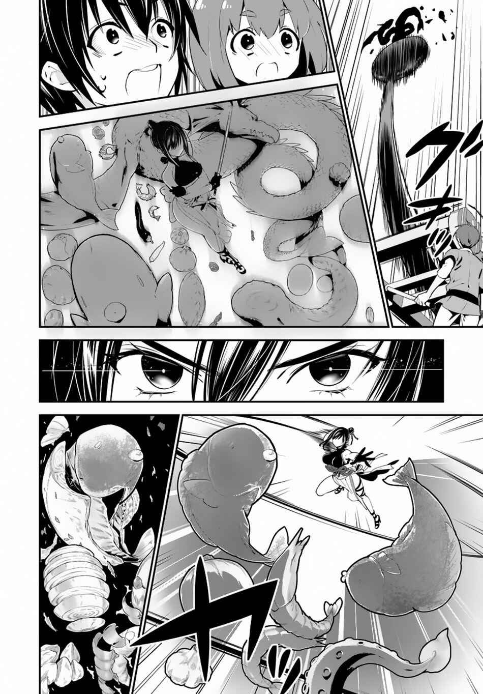 Page 6 Chapter 11 Isekai desu ga Mamono Saibai shiteimasu.