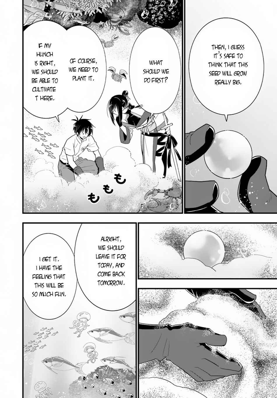 Page 14 Chapter 23 Isekai desu ga Mamono Saibai shiteimasu.