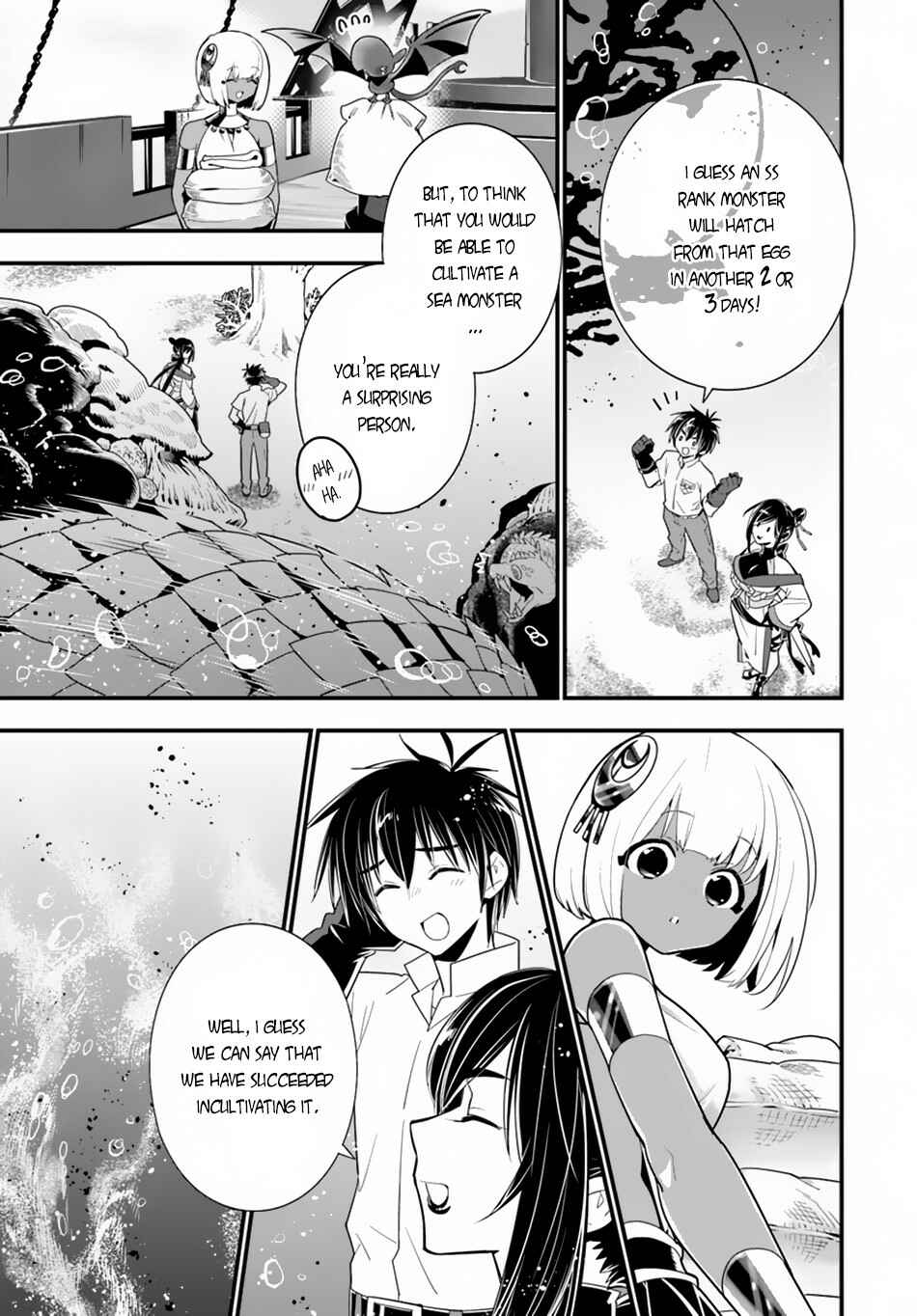 Page 17 Chapter 23 Isekai desu ga Mamono Saibai shiteimasu.