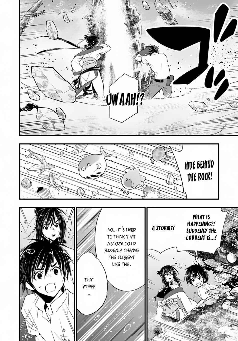 Page 18 Chapter 23 Isekai desu ga Mamono Saibai shiteimasu.