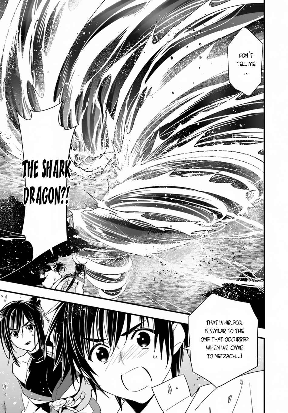 Page 19 Chapter 23 Isekai desu ga Mamono Saibai shiteimasu.