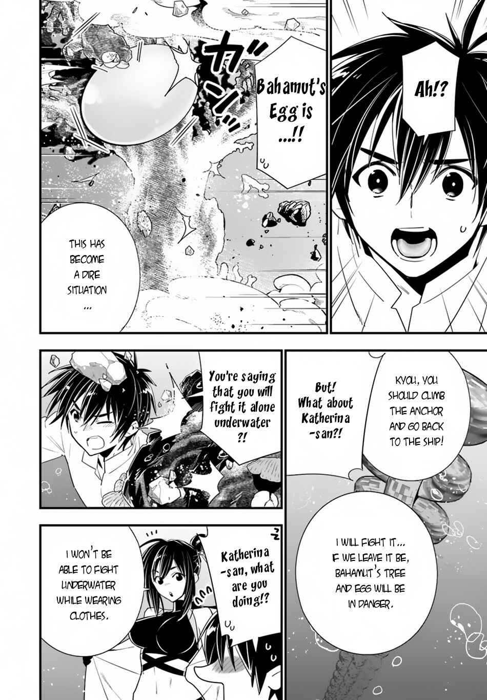 Page 20 Chapter 23 Isekai desu ga Mamono Saibai shiteimasu.