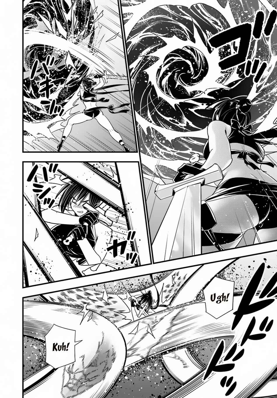 Page 24 Chapter 23 Isekai desu ga Mamono Saibai shiteimasu.