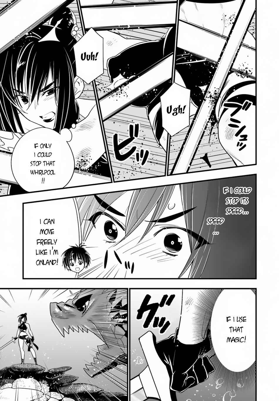 Page 25 Chapter 23 Isekai desu ga Mamono Saibai shiteimasu.