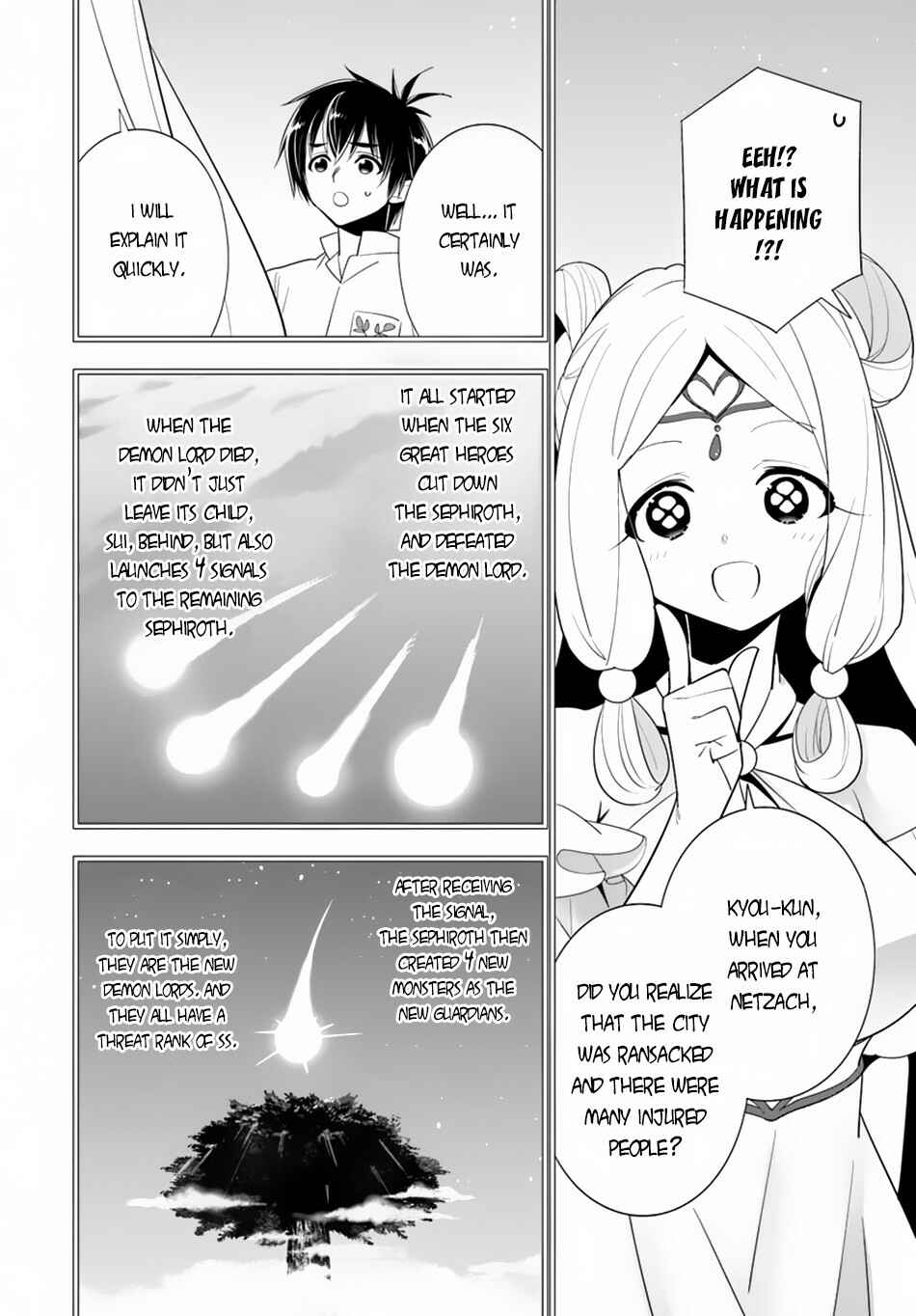 Page 3 Chapter 23 Isekai desu ga Mamono Saibai shiteimasu.