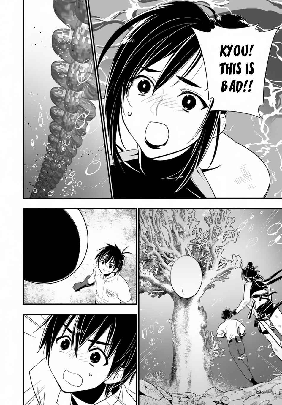Page 32 Chapter 23 Isekai desu ga Mamono Saibai shiteimasu.
