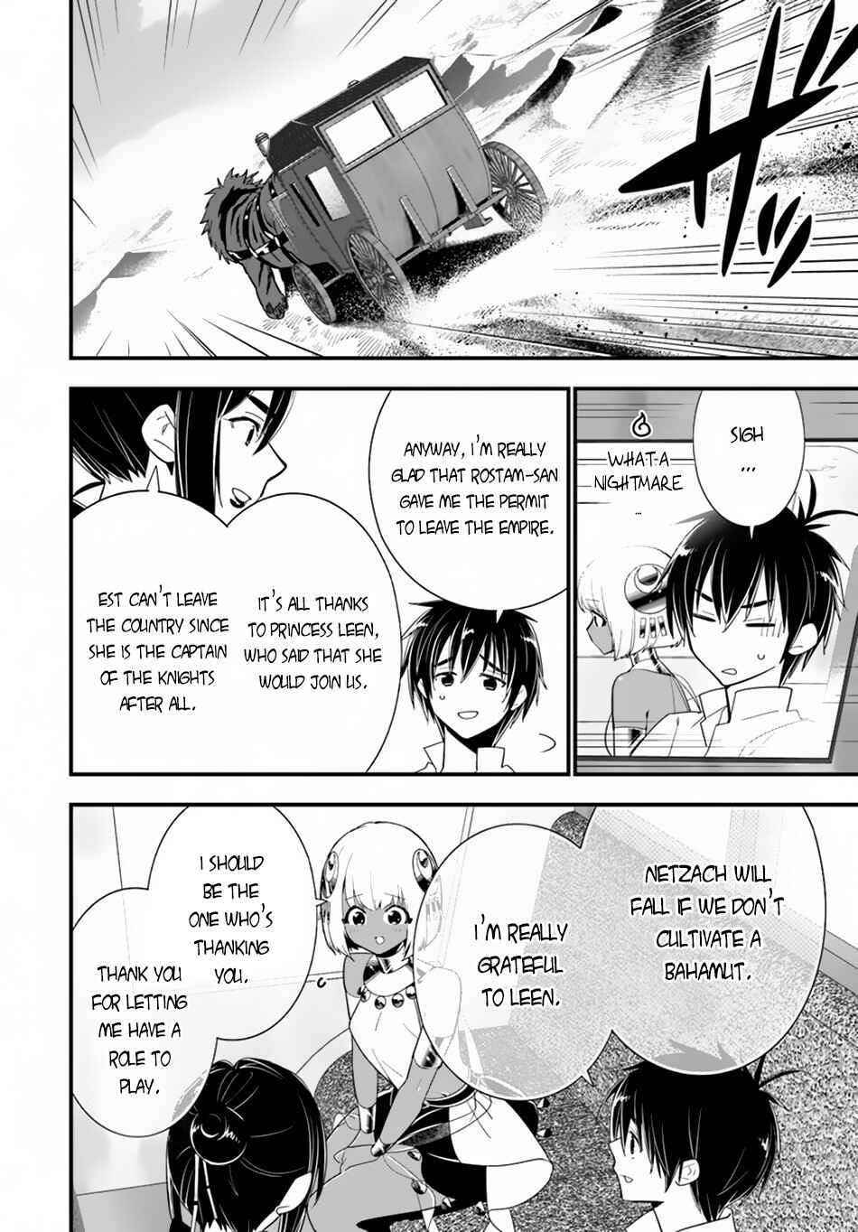 Page 5 Chapter 23 Isekai desu ga Mamono Saibai shiteimasu.