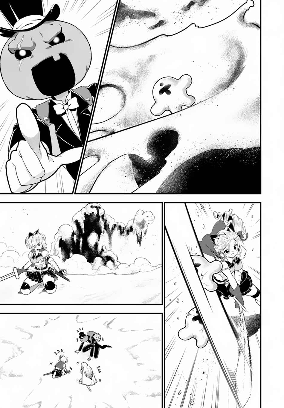 Page 14 Chapter 18 Isekai desu ga Mamono Saibai shiteimasu.