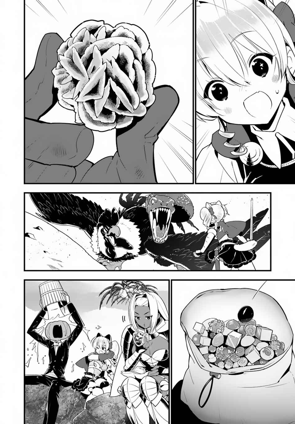 Page 15 Chapter 18 Isekai desu ga Mamono Saibai shiteimasu.