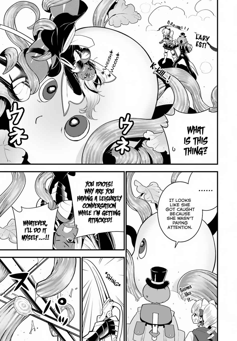 Page 22 Chapter 18 Isekai desu ga Mamono Saibai shiteimasu.
