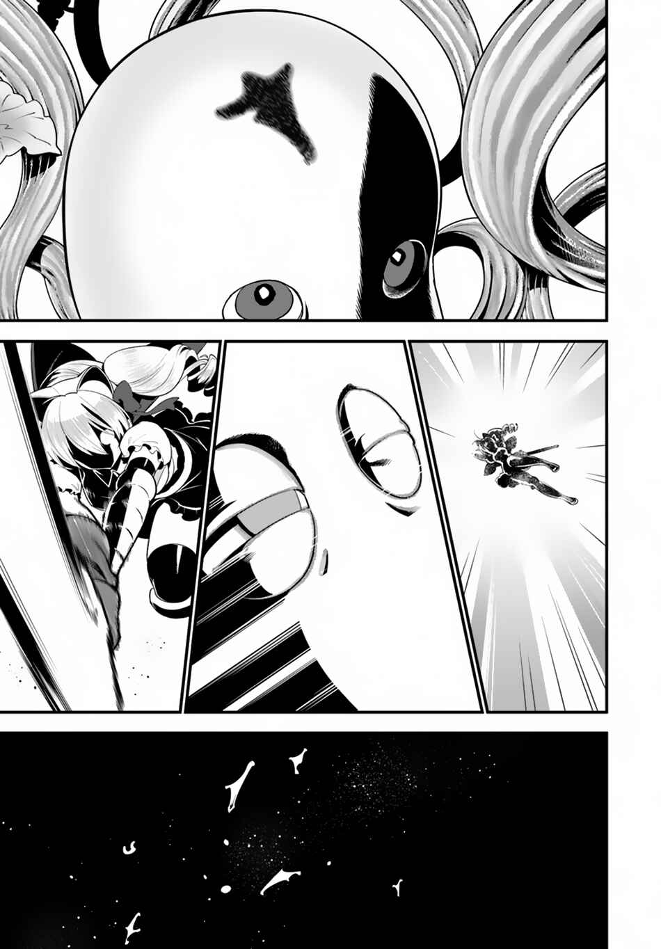 Page 26 Chapter 18 Isekai desu ga Mamono Saibai shiteimasu.