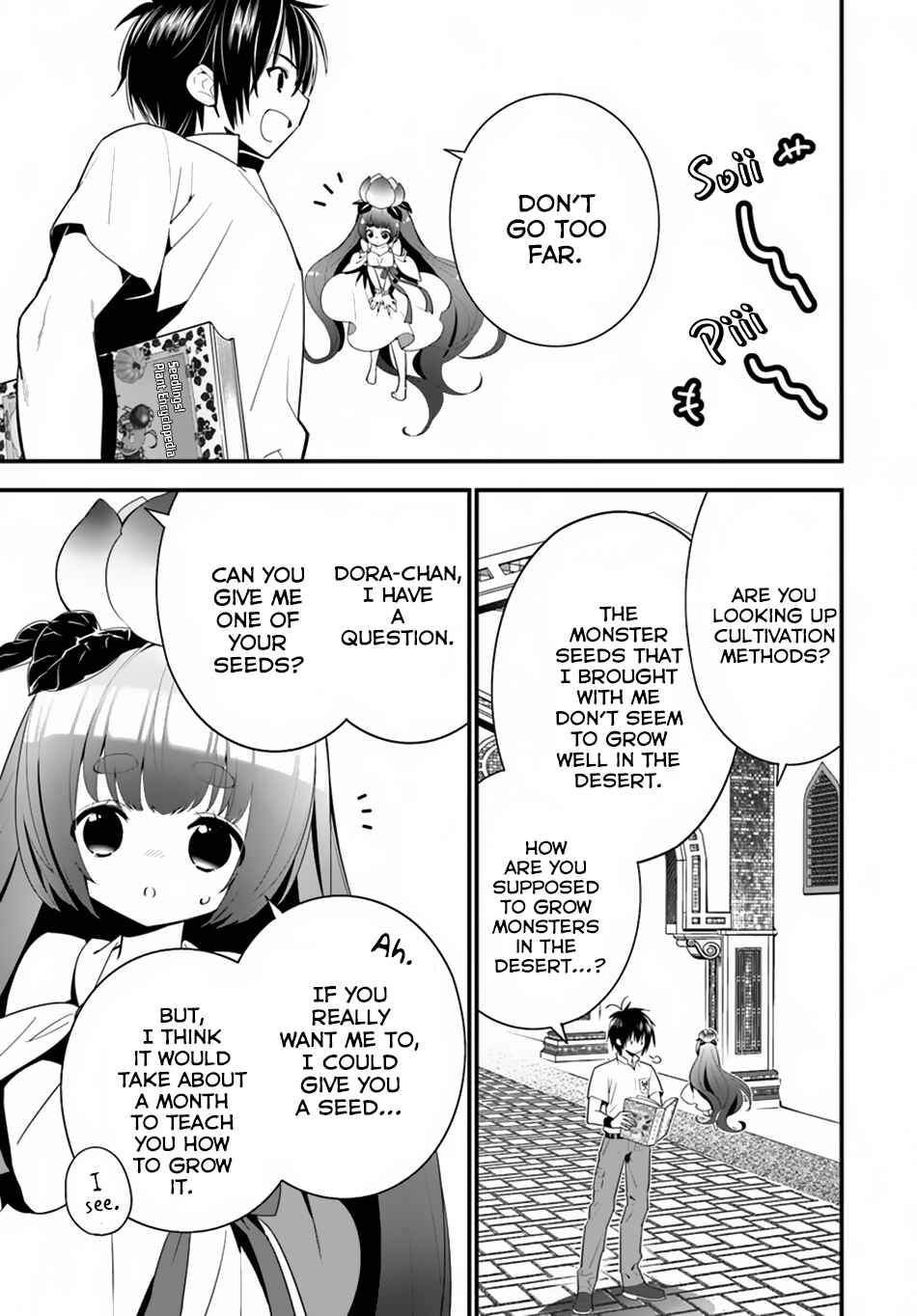 Page 30 Chapter 18 Isekai desu ga Mamono Saibai shiteimasu.