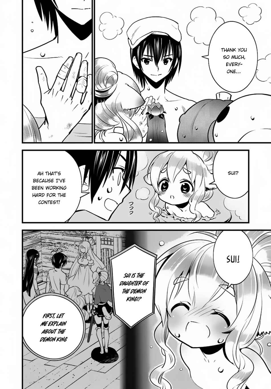 Page 13 Chapter 8 Isekai desu ga Mamono Saibai shiteimasu.