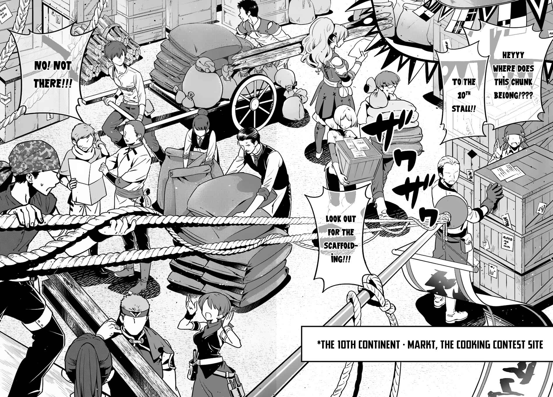 Page 19 Chapter 8 Isekai desu ga Mamono Saibai shiteimasu.