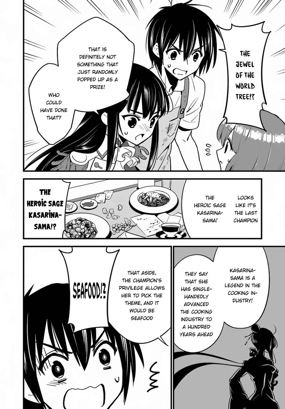 Page 5 Chapter 8 Isekai desu ga Mamono Saibai shiteimasu.