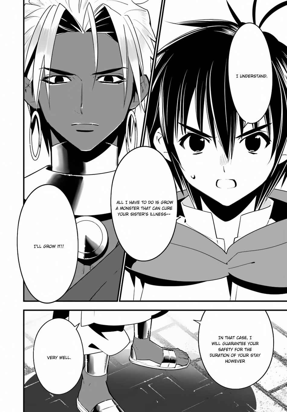 Page 9 Chapter 17.1 Isekai desu ga Mamono Saibai shiteimasu.