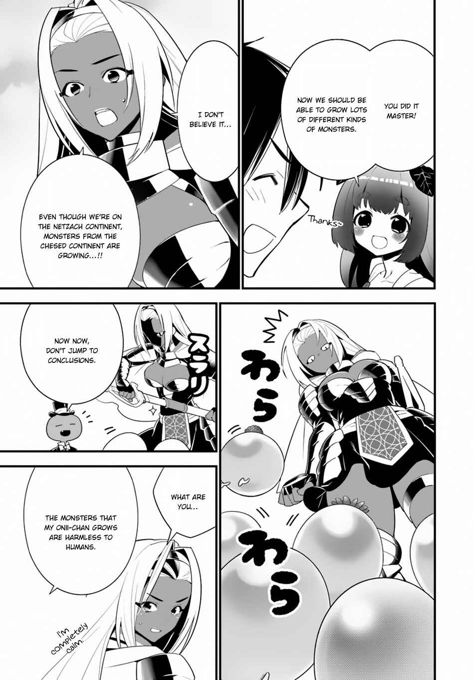 Page 10 Chapter 20 Isekai desu ga Mamono Saibai shiteimasu.