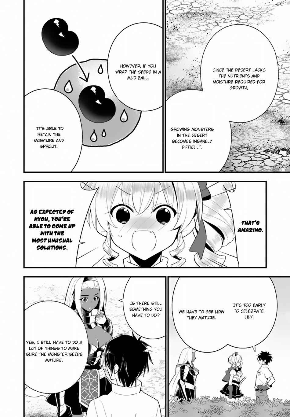 Page 3 Chapter 20 Isekai desu ga Mamono Saibai shiteimasu.