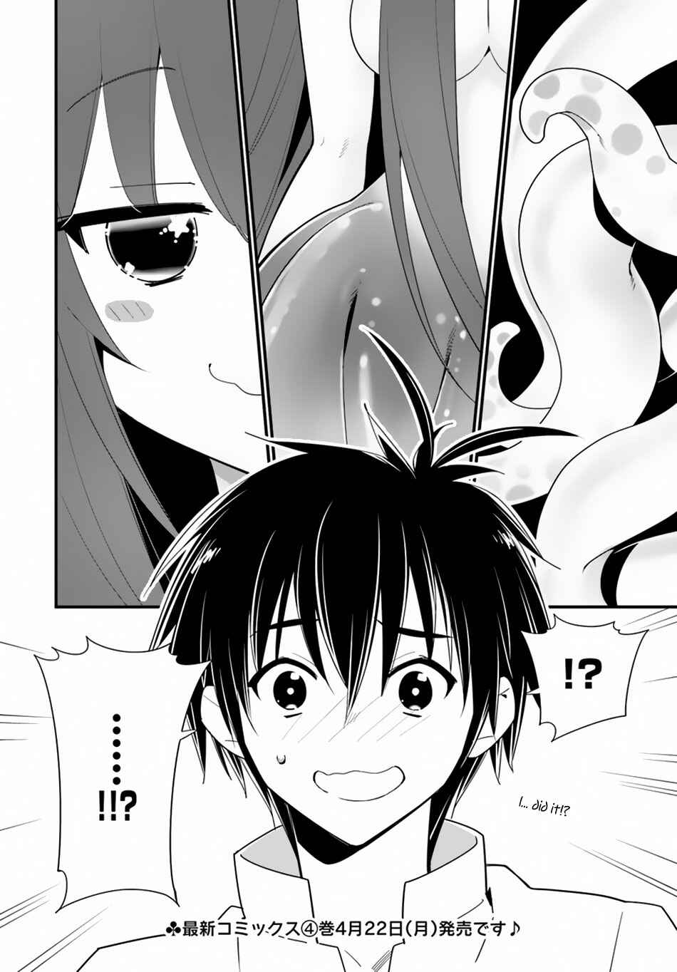 Page 38 Chapter 20 Isekai desu ga Mamono Saibai shiteimasu.