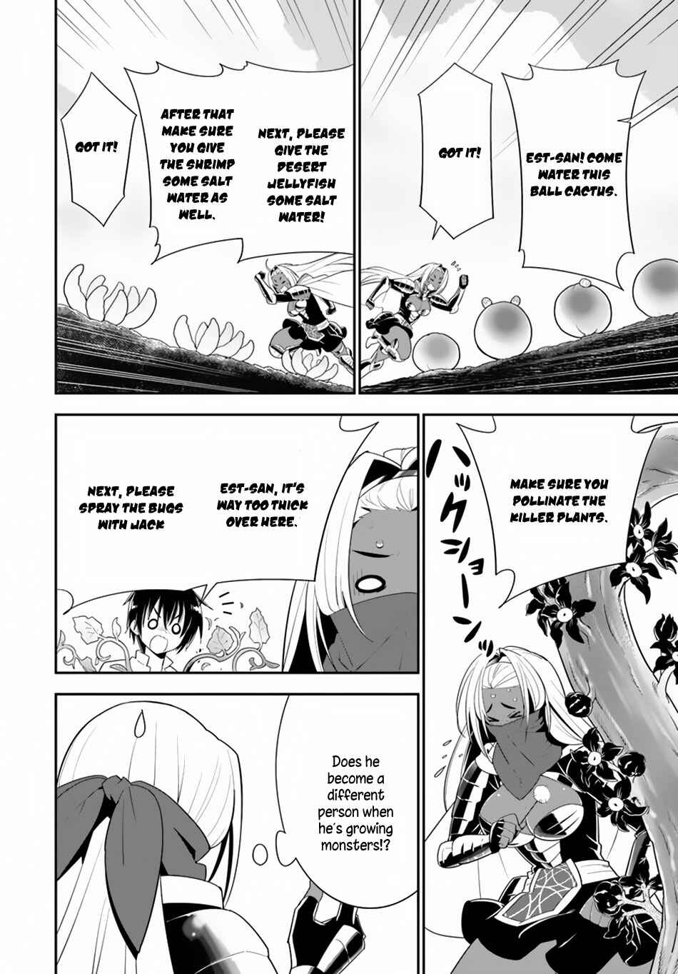 Page 7 Chapter 20 Isekai desu ga Mamono Saibai shiteimasu.
